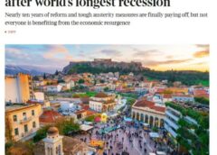 Times: Πώς η Ελλάδα στάθηκε ξανά στα πόδια της μετά από δέκα χρόνια κρίσης – Ευοίωνες οι προοπτικές