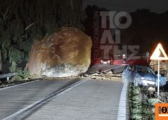 Χίος: Τεράστιος βράχος κατέληξε στον δρόμο μετά από κατολίσθηση