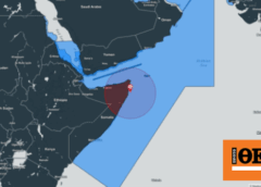 Συναγερμός για κατάληψη δεξαμενόπλοιου ανοιχτά της Σομαλίας