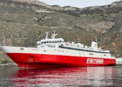 ΑΙΚΑΤΕΡΙΝΗ Π: Ταλαιπωρία για τους 132 επιβάτες – Παρουσίασε μηχανική βλάβη