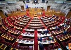 Στη δημοσιότητα τα Πόθεν Έσχες των πολιτικών, δείτε αναλυτικά