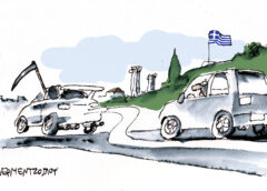 Η γελοιογραφία της ημέρας από τον Γιάννη Δερμεντζόγλου – Τρίτη 19 Μαΐου 2026