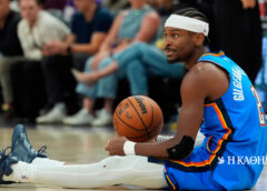 MVP του NBA για δεύτερη σερί χρονιά ο Σάι Γκίλτζιους-Αλεξάντερ