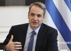 Μητσοτάκης: Η Ελλάδα τα τελευταία 2 χρόνια αποτελεί χώρα που εξάγει ενέργεια