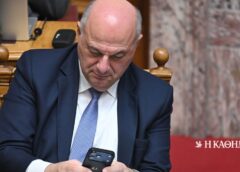 Δικογραφία σε βάρος δύο για απειλητικό email στον Τσιάρα