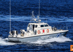 Εντοπίστηκαν 13 παράνομοι μετανάστες στη Ψέριμο, ο καθένας είχε πληρώσει 7.500€ για τη μεταφορά στην Ελλάδα