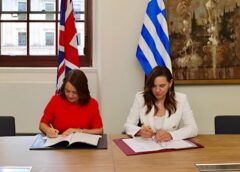 Μνημόνιο Κατανόησης μεταξύ Ελλάδας και Ηνωμένου Βασιλείου για τη συνεργασία στον τομέα του τουρισμού