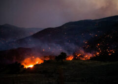 Τρίτος νεκρός Πυροσβέστης…