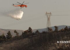 Δύο εστίες φωτιάς στην Παραμυθιά – Μήνυμα 112 για εκκένωση του Γαλατά
