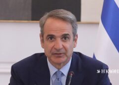 Κυρ. Μητσοτάκης: Συλλυπητήρια στον λαό του Κατάρ για τον θάνατο του Σεΐχη