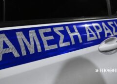 Θεσσαλονίκη: Συνελήφθη 29χρονος στον Εύοσμο για εκκρεμή καταδικαστική απόφαση