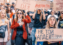 Ουκρανία: Πόλεμος εντός των τειχών