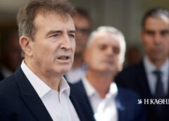 Ελλάδα και Βουλγαρία ενισχύουν την συνεργασία κατά του διασυνοριακού οργανωμένου εγκλήματος