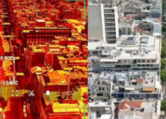 Θερμική κάμερα αποτυπώνει την πραγματική εικόνα της Αθήνας με τον καύσωνα, ξεπέρασαν τους 57 βαθμούς οι θερμοκρασίες