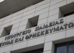 Υπογραφή μνημονίου συνεργασίας του υπουργείου Παιδείας και του «Μαζί για το Παιδί»