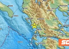 Σεισμός 3,6 Ρίχτερ νότια της Πάργας