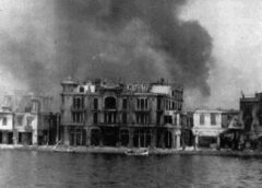 Τα σημαντικότερα γεγονότα που έγιναν σαν σήμερα 18 Αυγούστου