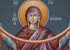 Εορτολόγιο: Ποιοι γιορτάζουν σήμερα 31 Αυγούστου
