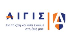 Πρόγραμμα «ΑΙΓΙΣ»: Σύγχρονο δίκτυο πυρανίχνευσης με 22 συστήματα σε αρχαιολογικούς χώρους και μνημεία