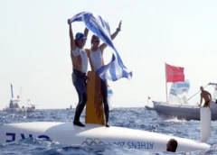 Τα σημαντικότερα γεγονότα που έγιναν σαν σήμερα 21 Αυγούστου