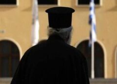 Στο σκαμνί του Κακουργιοδικείου ιερέας-γιατρός για ασέλγεια σε βάρος ανήλικης