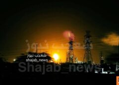 Φωτιά σε εγκαταστάσεις της Aramco στην Τζιζάν της Σαουδικής Αραβίας
