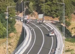 Το γεφύρι των εννέα χρόνων