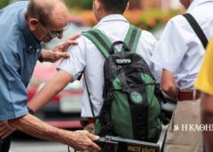 Ταϊλάνδη: Ενοπλος πρώην βουλευτής άνοιξε πυρ σε κυβερνητικό κτίριο