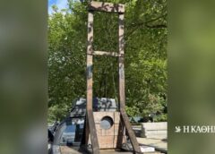 Ουάσιγκτον: Συνελήφθη άνδρας με γκιλοτίνα στο όχημά του