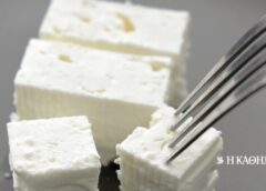 Η ελληνική φέτα σε κρίση