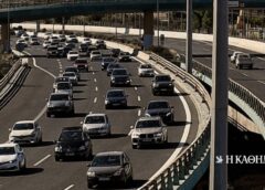 Σε εξέλιξη η επιστροφή των εκδρομέων του Δεκαπενταύγουστου