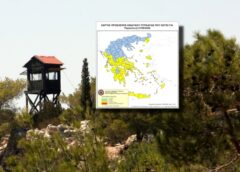 Οι 28 περιοχές υψυλού κινδύνου, δείτε τον χάρτη