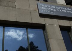 Νέο πλαίσιο για τους στρατηγικούς κακοπληρωτές στην ηλεκτρική ενέργεια – Προστατεύονται οι συνεπείς καταναλωτές