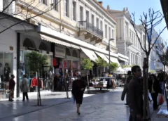 Πώς ξοδεύουν οι Έλληνες: Σε τέσσερις κατηγορίες το 64% της κατανάλωσης