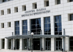 Αναγνωρίζεται ο χρόνος σπουδών σε φοιτητές μη κρατικών πανεπιστημίων, τι προβλέπει τροπολογία του υπουργείου Παιδείας