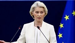 Ούρσουλα φον ντερ Λάιεν: «Να γίνει ο Καναδάς το πρώτο συνδεδεμένο μέλος της ΕΕ» – Πρότεινε Ευρωπαϊκό Συμβούλιο Ασφαλείας