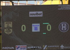 Άρης – Ηρακλής 0-0 (Α' ημίχρονο): Live το ντέρμπι της Θεσσαλονίκης για την 5η αγωνιστική της Stoiximan Super League