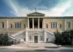 Η παγκόσμια κατάταξη ΑΕΙ λέει πολλά μα πάρα πολλά.