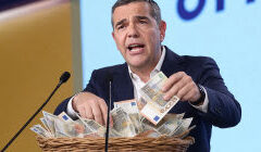 Τσίπρας με νέο πρόγραμμα Θεσσαλονίκης