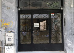 Σήμερα στον ανακριτή οι τρεις συλληφθέντες – Η σοκαριστική εκδοχή του 43χρονου για τον θάνατο του βρέφους