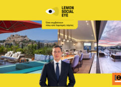 Τα ωραιότερα φιλέτα της Αθήνας, ο James Bond και τα deals εκατομμύριων στο real estate