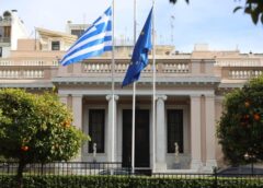 Για την περιφέρεια και το Δημογραφικό