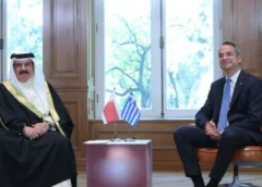 Βασιλιάς Μπαχρέιν σε  Μητσοτάκη: Μια σταθερή Ελλάδα συνιστά πλεονέκτημα για όλους