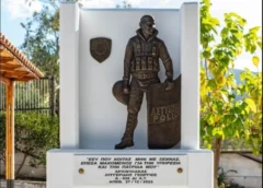 Δίκη Λυγγερίδη: ραγδαίες εξελίξεις από την κατάθεση προστατευόμενου μάρτυρα