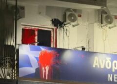 Μπογιές και στο πολιτικό γραφείο του Ανδρέα Λοβέρδου
