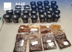 Θεσσαλονίκη: Κύκλωμα με λαθραίο καπνό για ναργιλέ εντόπισε η ΑΑΔΕ σε καφέ-μπαρ