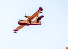 Φωτιά τώρα στην Ανατολή Λάρισας, σηκώθηκαν 5 εναέρια μέσα
