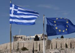 Bloomberg: Πώς η Αθήνα προσέλκυσε τα μεγάλα hedge funds και ανταγωνίζεται Λονδίνο, Μιλάνο και Ντουμπάι