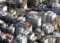 Εξωδικαστικός: Σε ισχύ ο νέος μηχανισμός για την προστασία της κύριας κατοικίας – Τι αλλάζει, παραδείγματα