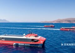 Μηχανική βλάβη σε καταμαράν στο λιμάνι του Πειραιά – Ταλαιωρία για 120 επιβάτες